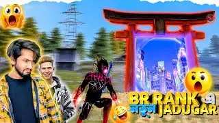 বিয়ের র্যাংকের নতুন জাদুঘর দেখে নিব্রা হামজা কি করল |😲PRO RASEL VAI | পড় রাসেল ভাই বিয়ের রেংকিং 🤣