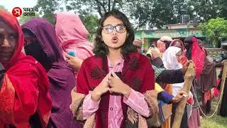 ৭১ শতাংশ নারীর আস্থা বিএনপিতে—জরিপে আরও যা উঠে এলো | Election Survey | Shomoyer Alo