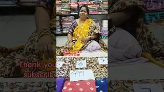 ❤Thank you for 1k subscribers and keep supporting me like this#trending#1k#trending#saree#viral
