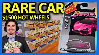 Я нашёл машинку Hot Wheels за 1500 долларов в Supercar Collection Simulator