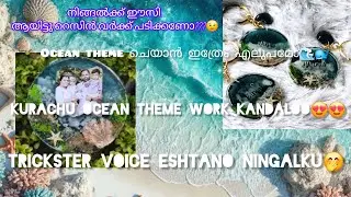 😉🔥Trickster sound + Ocean Theme🌊🐚|fringedfantasy|#youtubevideo #oceantheme #epoxyresin #trickster 