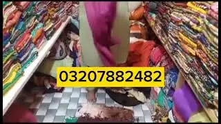 Garam Chadar In Super Wholesale | Shawl in Cheap Rate