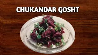 Chukandar gosht/Beef with beetroot #youtubeshorts #viral #recipe #beetrootrecipe
