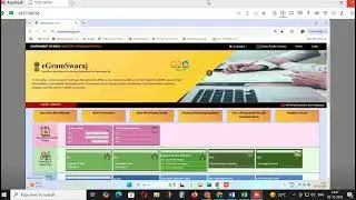 Egramswraj bank merger case process. 2025-26