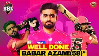Babar Azam shines in Big Bash with his match winning knock by scoring 58* of 46 balls | ICC Corner