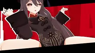 Hutao Bailalo Gozalo! 😳