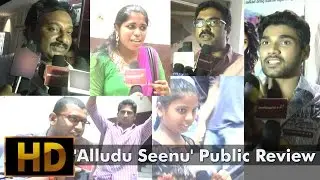 'Alludu Seenu' Public Review l 'Alludu Seenu' Public Response