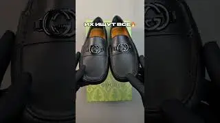 Style that speaks for you 🔥Black leather loafers with signature hardware
