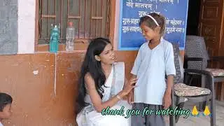 🆕 Disha Foundation || पुस्तक सामग्री वितरण #help #youtubevideo #viralvideo  #yt #school #life #kids