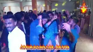 Dance 💃 Floor Shiro Hotel