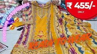 SELF EMBROIDERY READYMADE CATALOGUES sirf ₹ 455/- Only | Latest Rajwadi Concept Ready to Wear 
