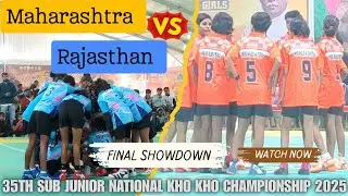 Final Match || Maharashtra Vs Rajasthan Girls Kho Kho Final Match | Sub Junior National Kho Kho 