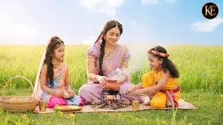 यशोदा मैया और बाल कान्हा मिलकर चूल्हे पर खाना बना रहे हैं || YMKN|| | Shree Krishan Leela