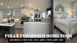 ЭКСКУРСИЯ ПО ПОЛНОСТЬЮ МЕБЛИРОВАННОМУ ДОМУ 2023 ГОДА | PULTE HOMES | ПЛАН ЭТАЖЕЙ CONTINENTAL | ВЕ...