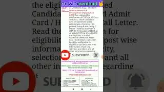 DRDO Ceptam 10 Tech A Admit Card Download 🤟।#shorts