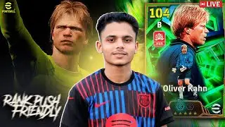 🔴 eFootball Live 🔥 | Friendly Match🥶💪