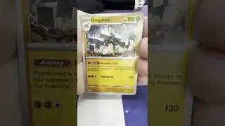 Я открываю карточки покемонов КАЖДЫЙ ДЕНЬ, сегодня: #МегаЭволюция