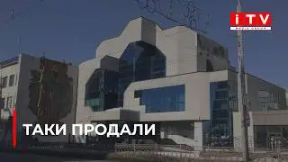 Відомо, хто придбав скляний будинок у центрі Рівного| ITV media group