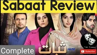 Sabaat Review, hum tv drama
