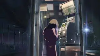 Bushi - Qatari [LOFI remix]