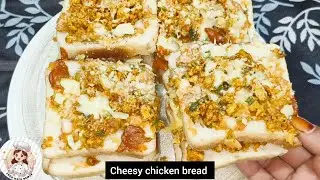 Cheesy Chicken Bread Sandwich recipe | Chicken Sandwich | Cheese Bread Fajita Recipe 