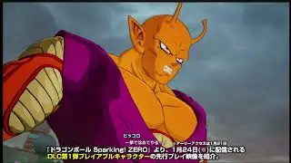 PERFECT LEGEND REACTS TO DRAGON BALL SPARKING! ZERO DLC W/BEAST GOHAN, ORANGE PICCOLO, CELL MAX