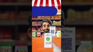 Tired of dealing with big notes for small payments?