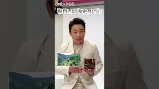 這是我連續2年代言的品牌 我江宏恩的選擇 💪✨相信它 用過就知道！#好物分享