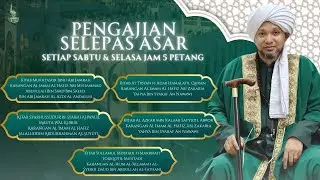 17/1/2026 | Pengajian Selepas Solat Asar | Ustaz Muhaizad Bin Mohamed