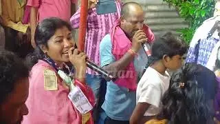 Ritu Suna Kirtan | Dipa Nag Kirtan | Ladies Kirtan Baithaki &lrm;⁨@OkKirtanTv