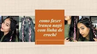COMO FAZER TRANÇA COM LINHA DE CROCHÊ