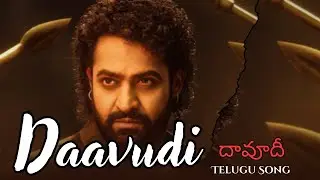Daavudi - దావూదీ Video Song | Devara | NTR | Janhvi Kapoor | Koratala Siva | Anirudh | Melodicdilse