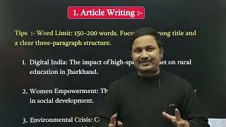 🔥 15 Marks🔥/jac board class 12 english core/Advance writing skills important questions/