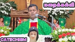 CATECHISM | மறைக்கல்வி | FOR PRAYER | REV.FR.A.ARPUTHRAJ | CALL 9688473834 | WARRIORS OF EUCHARIST