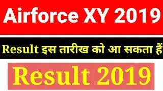 Airforce XY Result