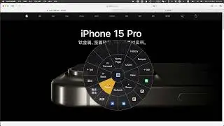 Make macos safari support gesture through CirMenu