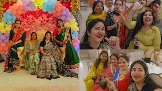 Teej Celebration vlog🙈🌟 सारे फ्रेंड्स ने मिलकर की खूब मस्ती💃