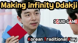 How to make powerful infinity Ddakji (korean card flip game) from squid game -KTP-