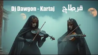 Dj Dawgon - Kartaj قَرْطَاج (Org Mix) Deep Orient. House | Ethnic Techno | Tribal | Arabian Vocals |