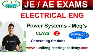 Power systems MCQ - 2 By Suneel sir ; Electrical Engineering-SSC JE -RRB JE- All JE & AE Exams