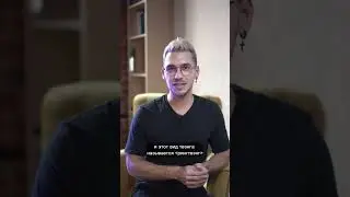 НОВЫЙ ВИД ТВЕНГА