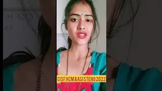Admit Card आ गए 👍CISF HCM Physical Admit Card Update।CISF HCM ASI STENO PST DV DATE। #cisfhcm #cisf