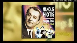 Manolis Hiotis - Parapono