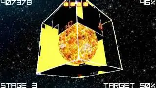 Cubixx PSP minis trailer