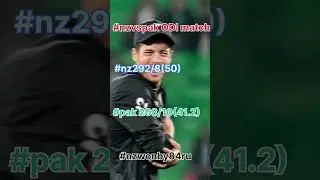 nzvspak cricket matchODI2.4.2025
