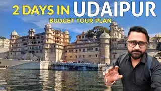 Udaipur Rajasthan | Udaipur Tourist Places | Udaipur Tour Plan | Udaipur Travel Guide | Udaipur City