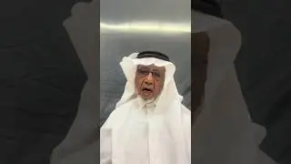 الحلقه الثانيه من زيارة قرقستان