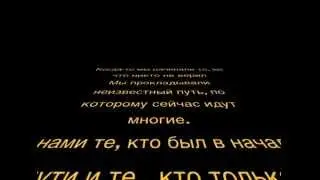 LED DJS Выступление в Шадринске, Анонс