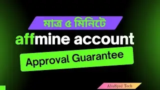 Affmine account approve guarantee  | affmine sign up cpa network| How to create Affmine account