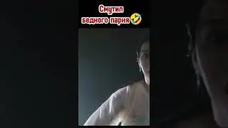 Наксу 🤣#алхимиядуш #алхимия#светитень#алхимиядуш2сезон#Буён#Alchemysouls#doramazh#dorama2022#дорама